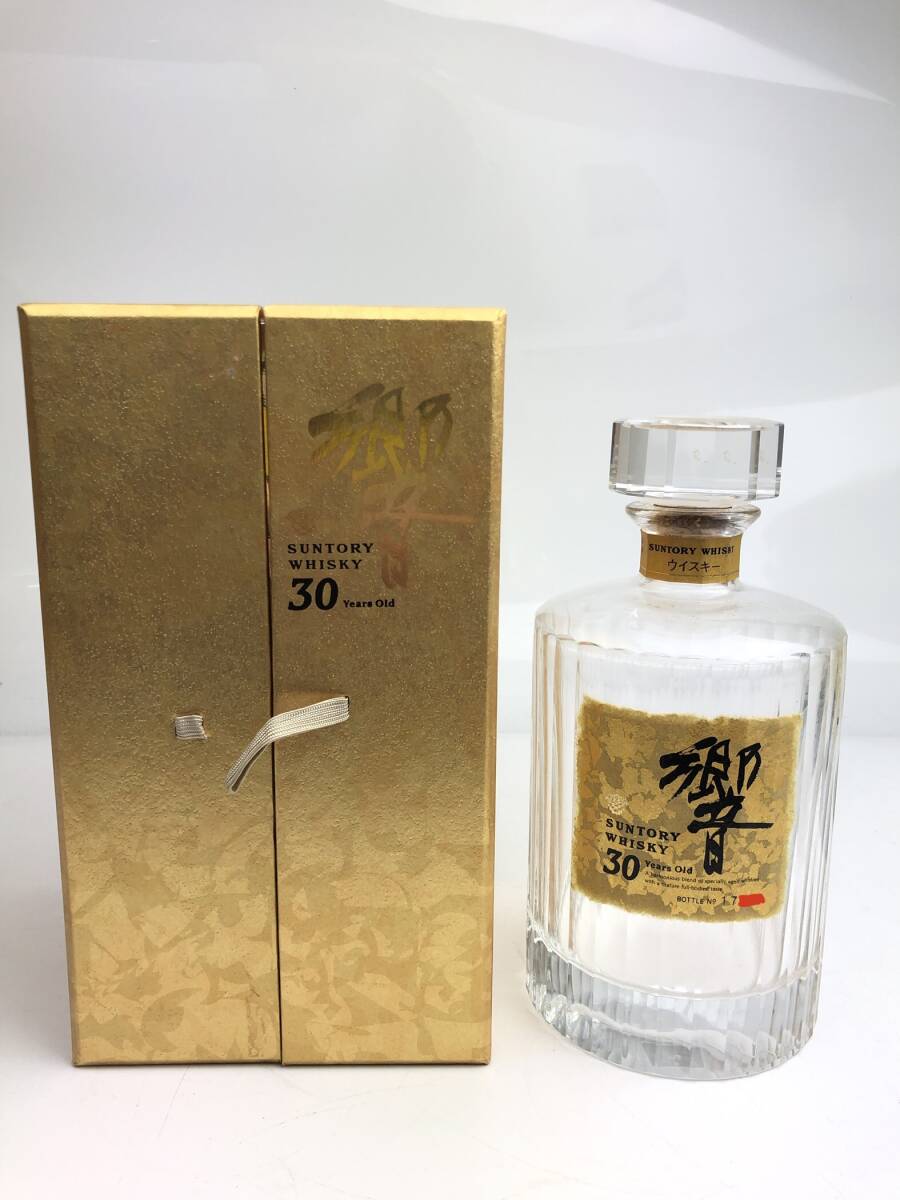 Yahoo!オークション -「響30年 空瓶」の落札相場・落札価格