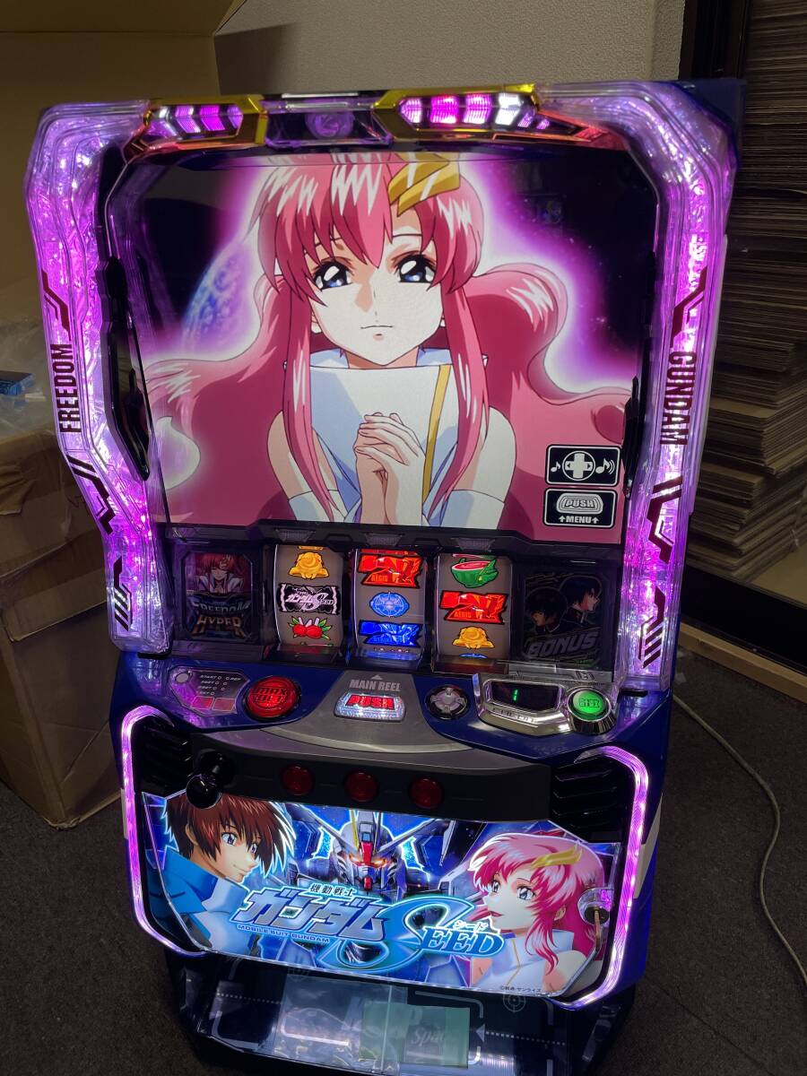 引き取り限定 ガンダムSEED スマスロ 実機 引き取り限定 スマスロ