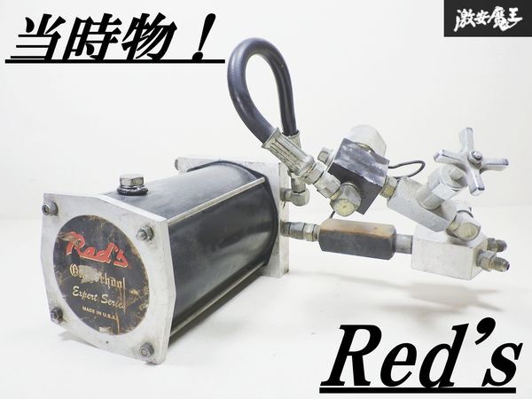 2026年最新】Yahoo!オークション -ハイドロ ポンプの中古品・新品・未