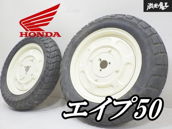 2026年最新】Yahoo!オークション -エイプ フロント ホイールの中古品