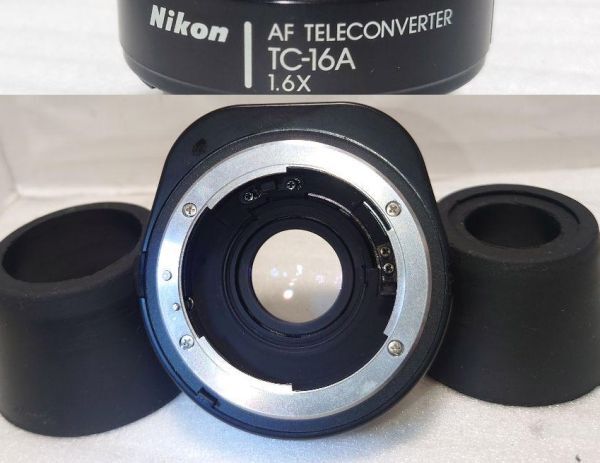 Yahoo!オークション -「tc-16a 改造」の落札相場・落札価格