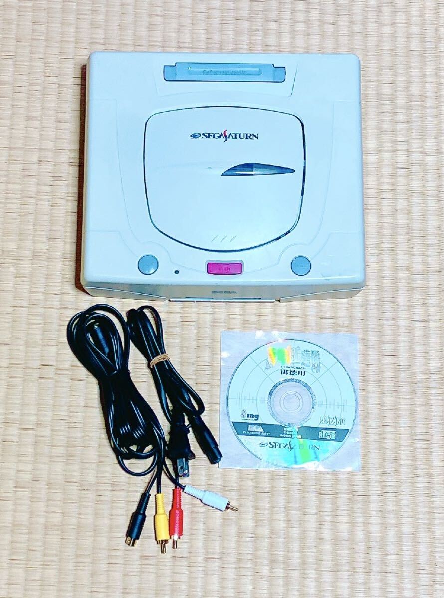 Yahoo!オークション -「セガサターン 本体 美品」(ゲーム) の落札相場