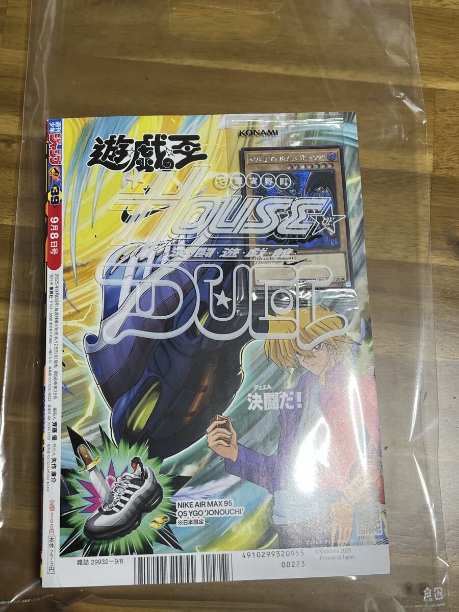 Yahoo!オークション -「レッドアイズ nike」の落札相場・落札価格