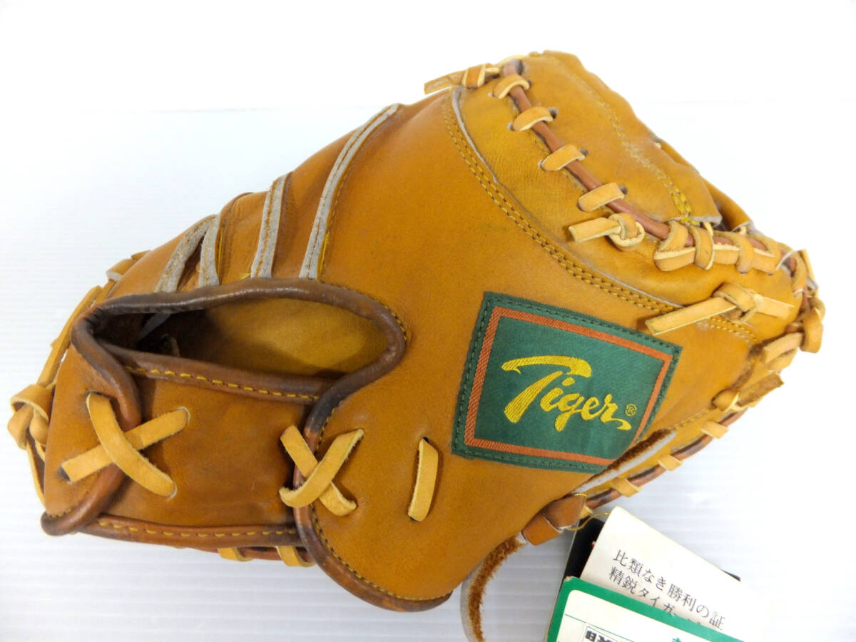 Yahoo!オークション -「美津和タイガー」(グローブ) (野球)の落札相場