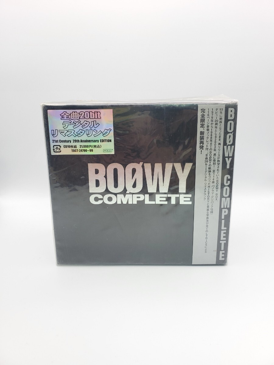 Yahoo!オークション -「boowy complete 21st century」の落札相場