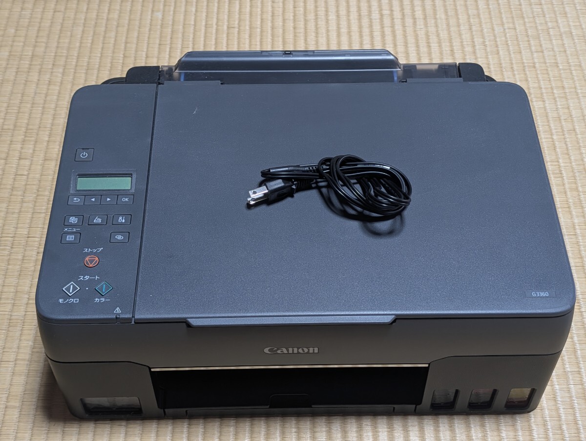 Yahoo!オークション -「canon g3360」の落札相場・落札価格