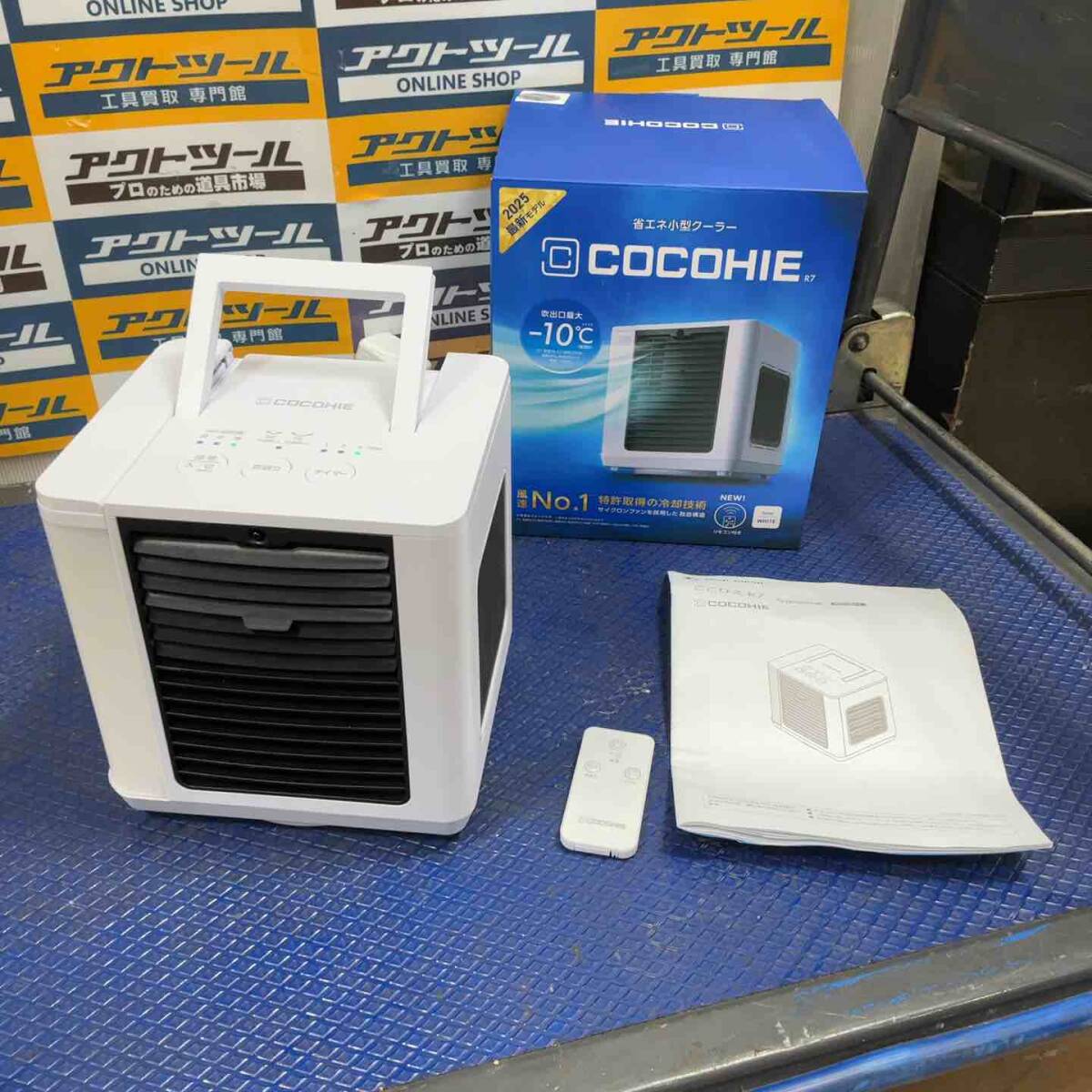 2026年最新】Yahoo!オークション -ショップジャパン ここひえの中古品