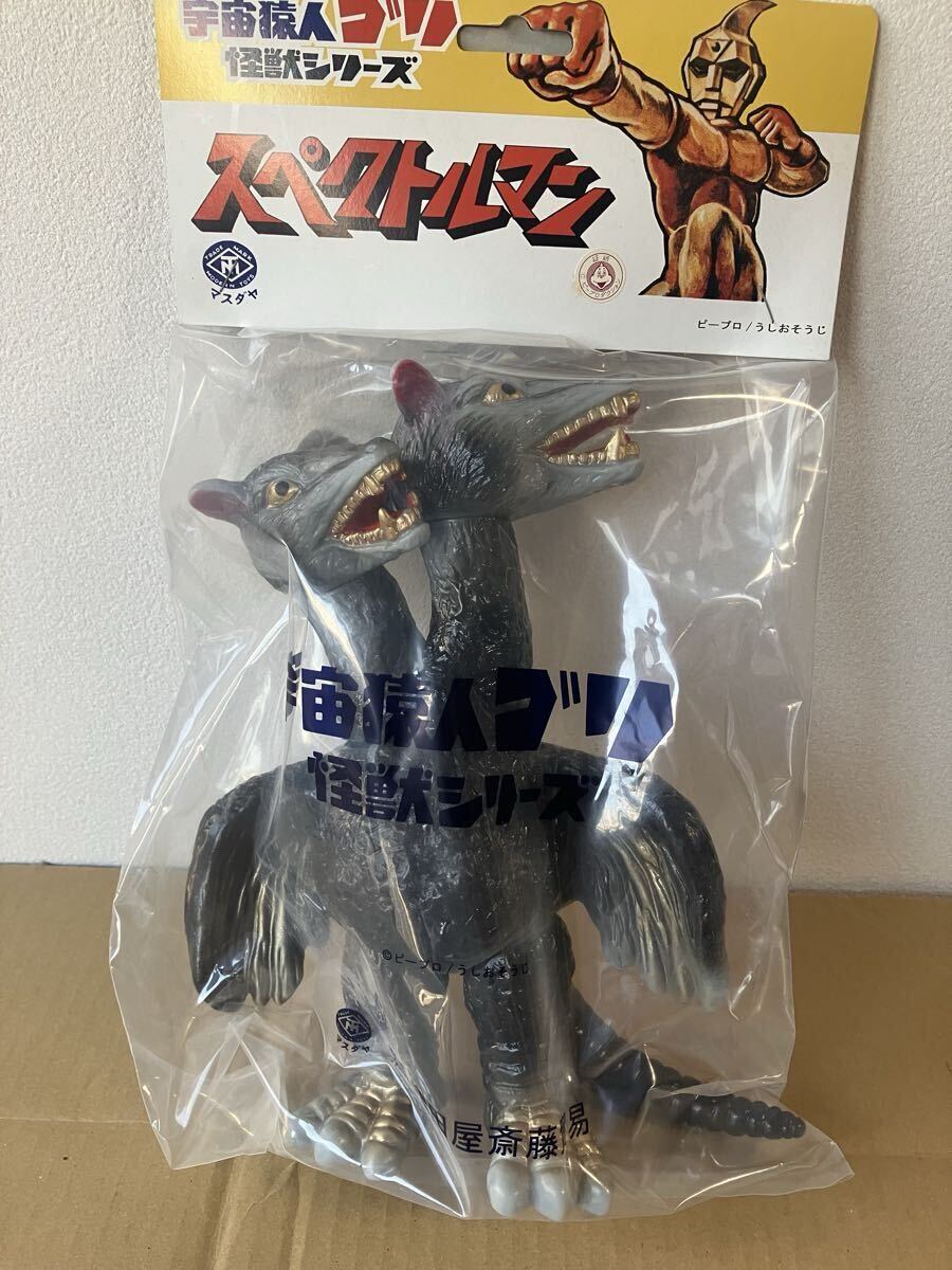 Yahoo!オークション -「ネズバードン」(おもちゃ、ゲーム) の落札相場