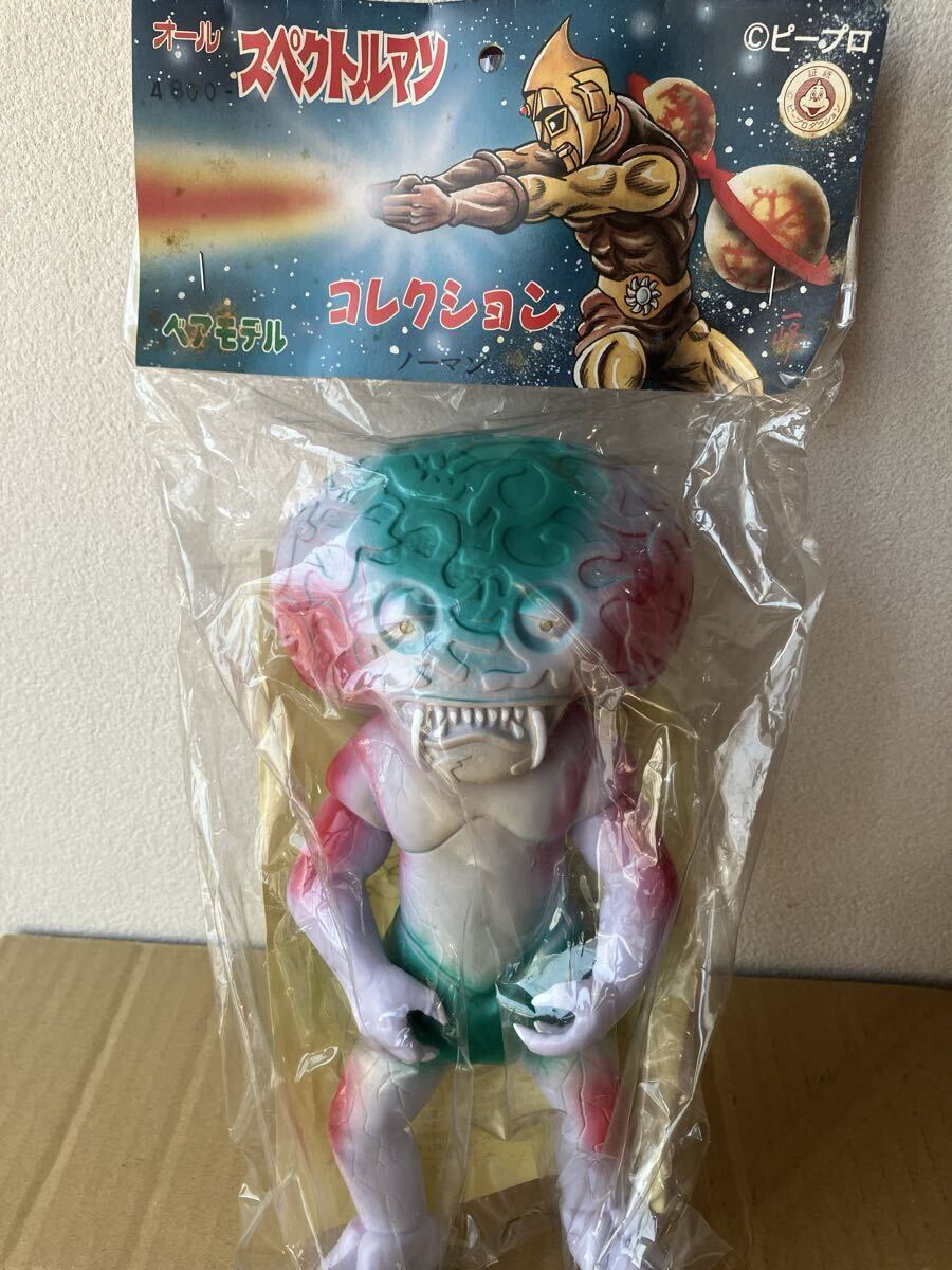 Yahoo!オークション -「ベアモデル スペクトルマン」の落札相場・落札価格