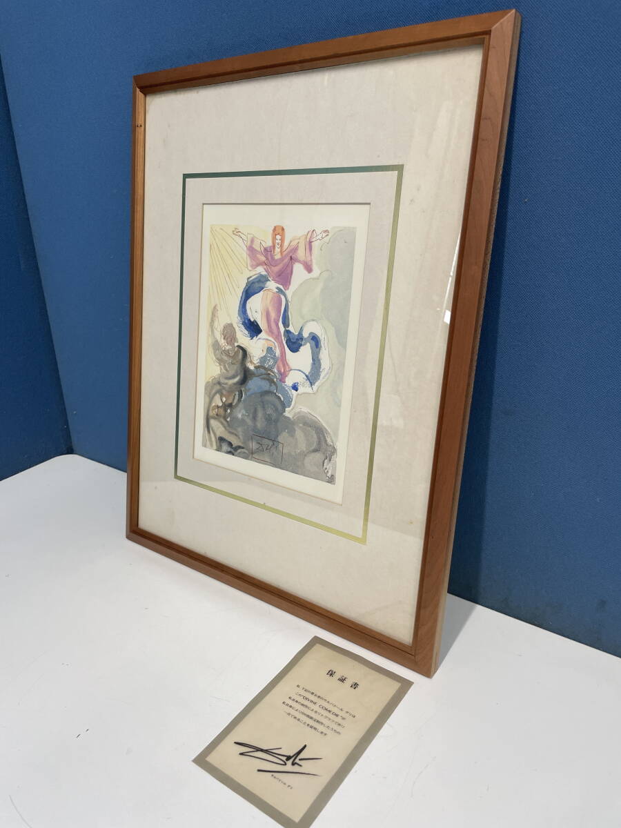 Yahoo!オークション -「サルバドールダリ リトグラフ」(版画) (美術品