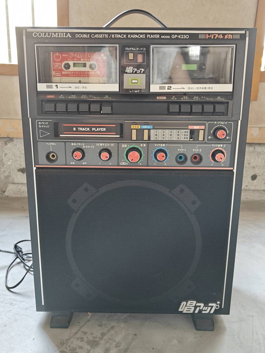 Yahoo!オークション -「columbia gp」(カラオケ機器) (オーディオ機器