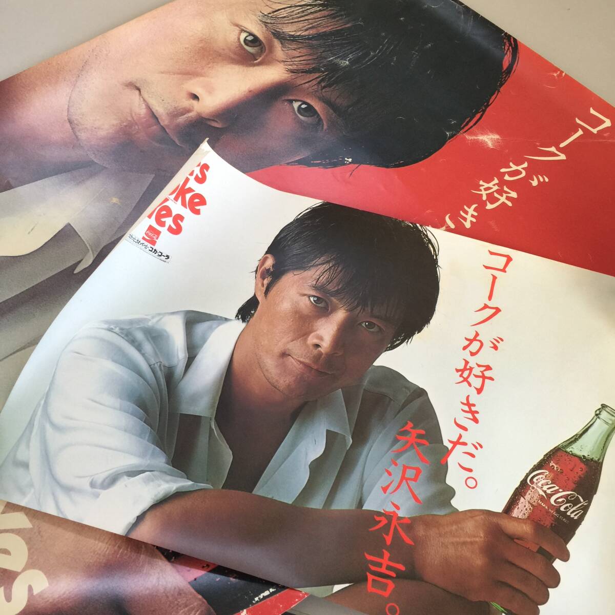 Yahoo!オークション -「矢沢永吉ポスターコカコーラ」の落札相場・落札価格