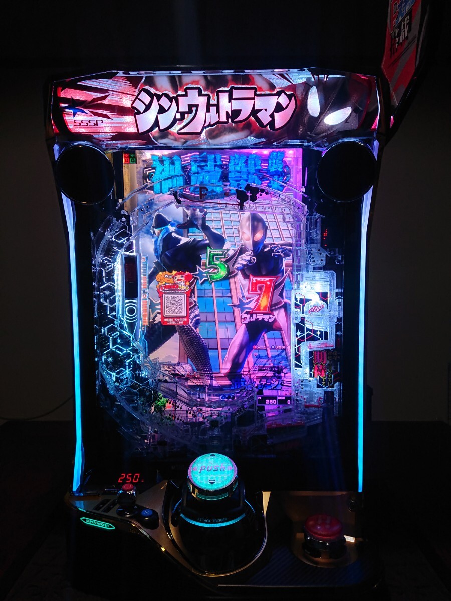 Yahoo!オークション -「ウルトラマン」(パチンコ、パチスロ) の落札