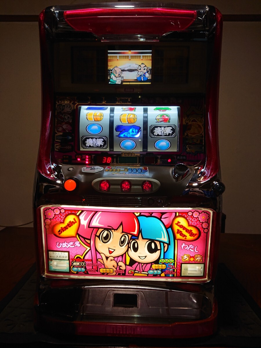 Yahoo!オークション -「パチスロ 吉宗 4号機」(パチスロ実機