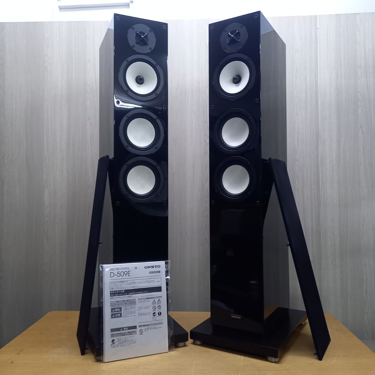 ONKYO D-509E(B) [単品] オークション比較 - 価格.com