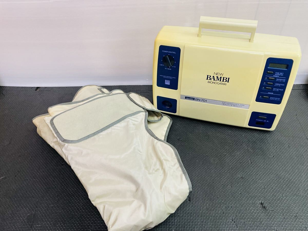 Yahoo!オークション -「バンビ物語」(マッサージ機) (美容、健康)の