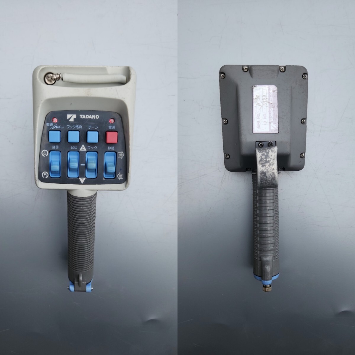 Yahoo!オークション -「タダノ ラジコン d周波」の落札相場・落札価格