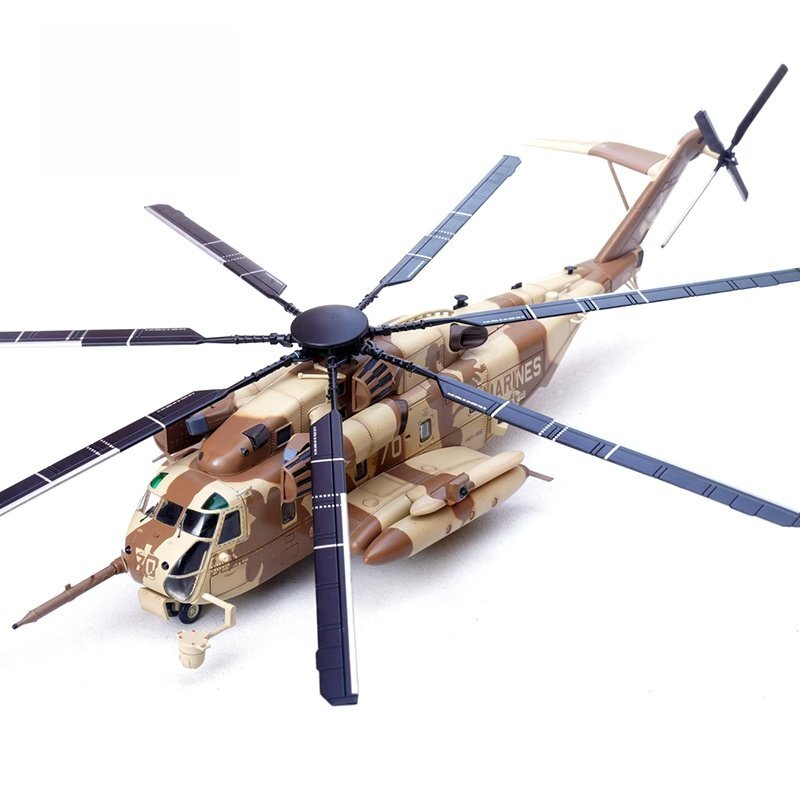 Yahoo!オークション -「ch-53 1／72」の落札相場・落札価格