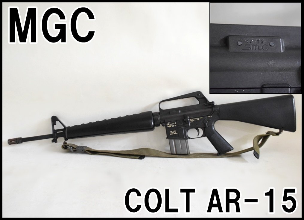 Yahoo!オークション -「mgc ar15」の落札相場・落札価格