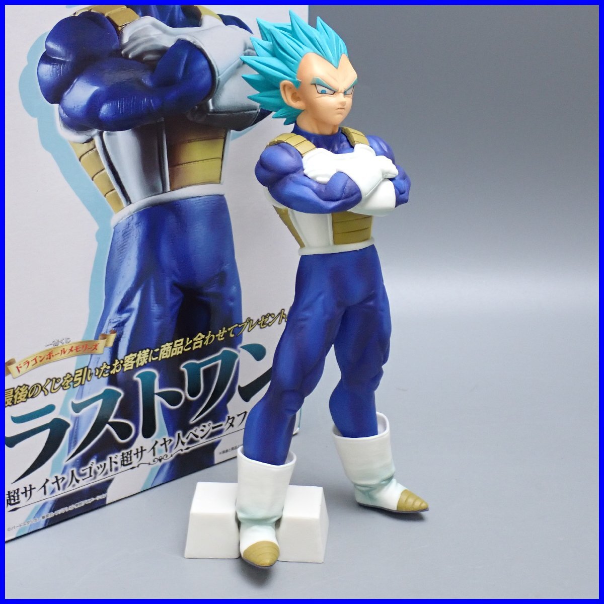 Yahoo!オークション -「一番くじ ドラゴンボール メモリーズ