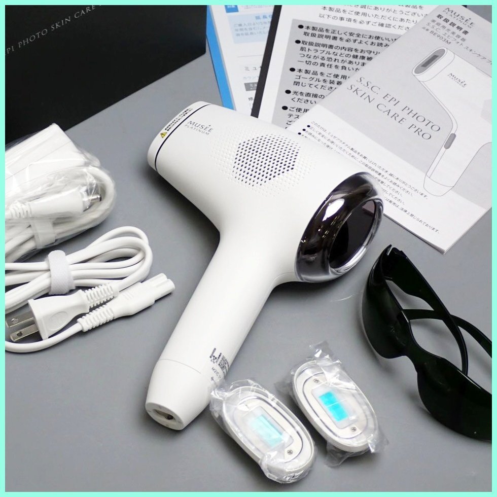 Yahoo!オークション -「ミュゼ 家庭用光美容器」の落札相場・落札価格