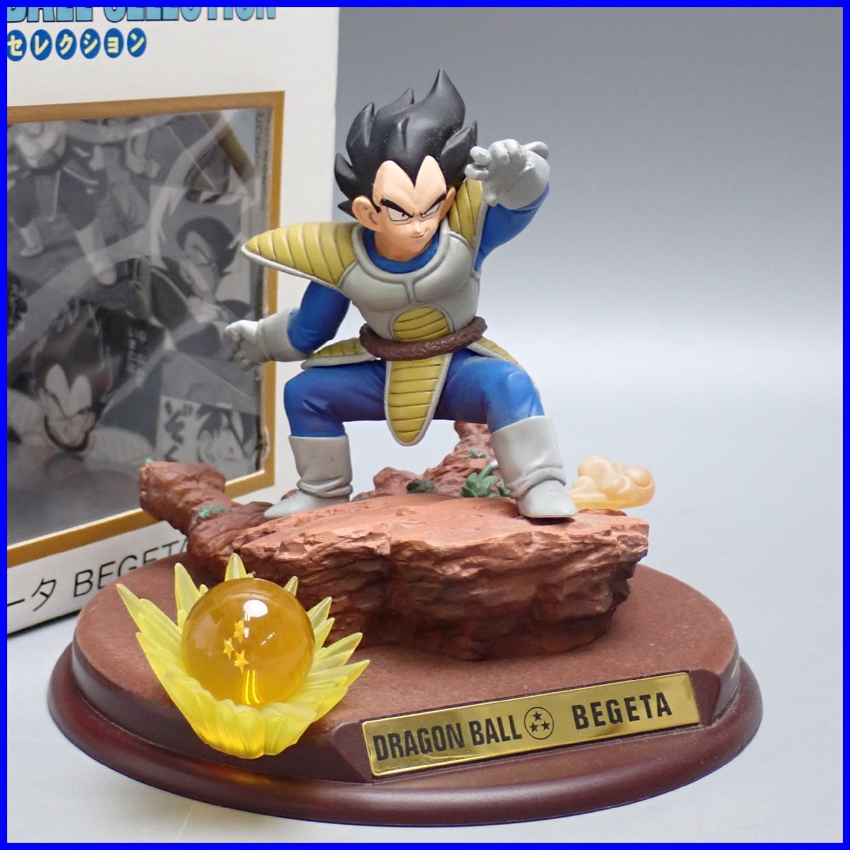 Yahoo!オークション -「ドラゴンボールセレクション ベジータ」の落札