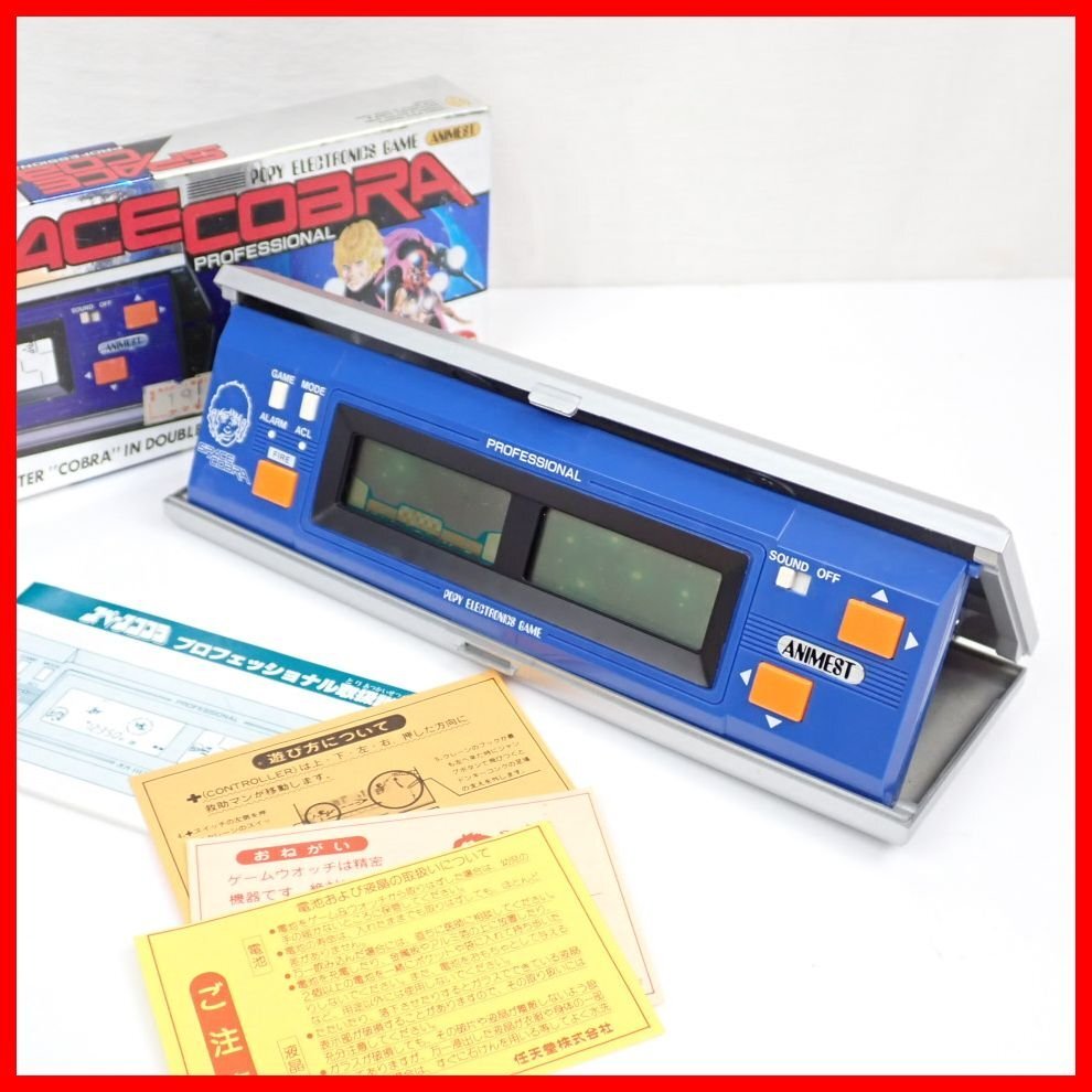 Yahoo!オークション -「スペースコブラ プロフェッショナル」の落札