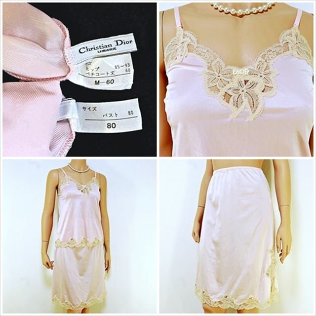 Yahoo!オークション -「ディオール キャミソール」の落札相場・落札価格