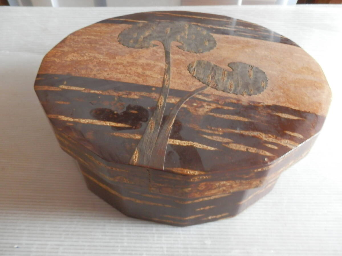 Yahoo!オークション -「桜皮細工 茶櫃」の落札相場・落札価格