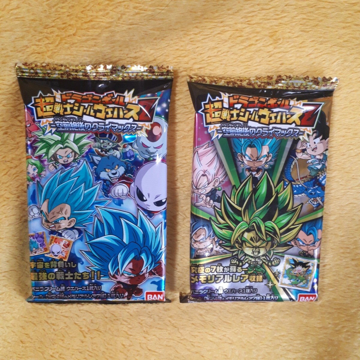 Yahoo!オークション -「ドラゴンボール ウエハース 超戦士シール