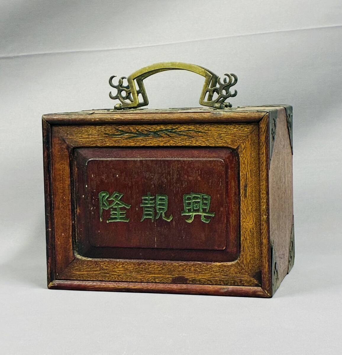 Yahoo!オークション -「唐木 箱」(麻雀) (ゲーム)の落札相場・落札価格