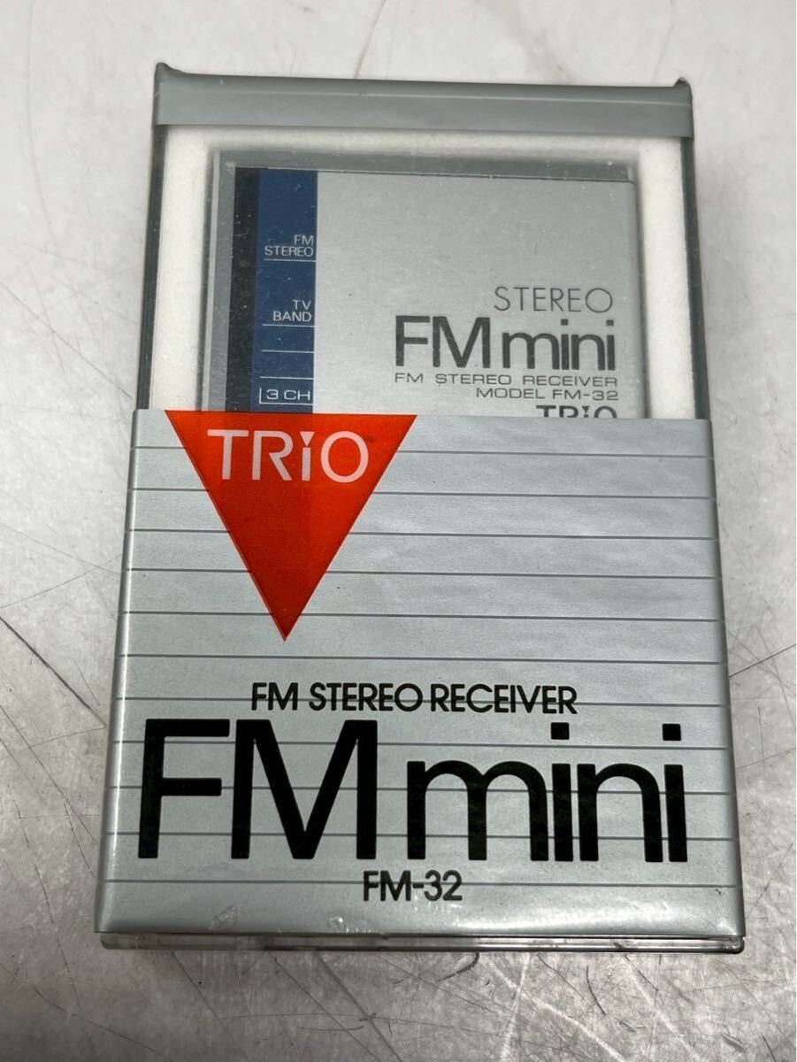 Yahoo!オークション -「ステレオレシーバー trio」の落札相場・落札価格