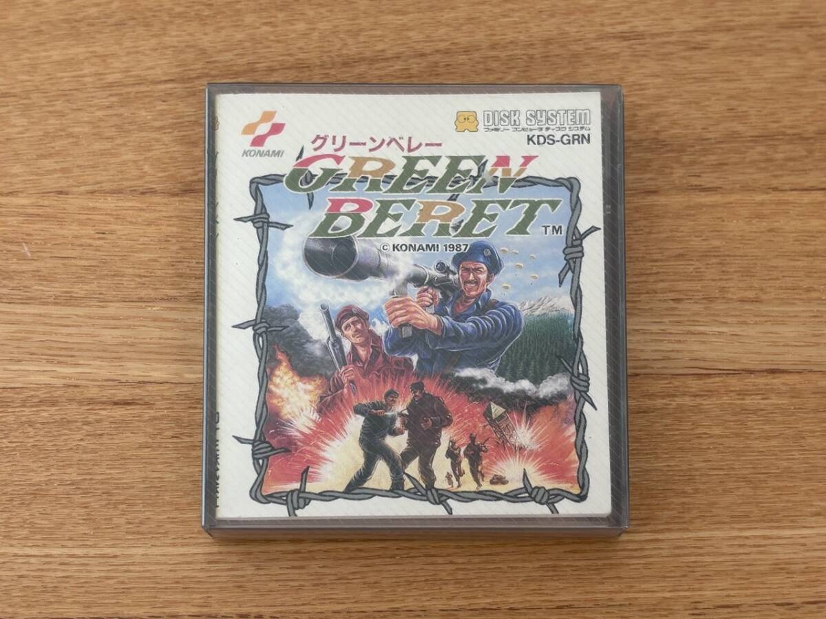 Yahoo!オークション -「ディスクシステム グリーンベレー」の落札相場