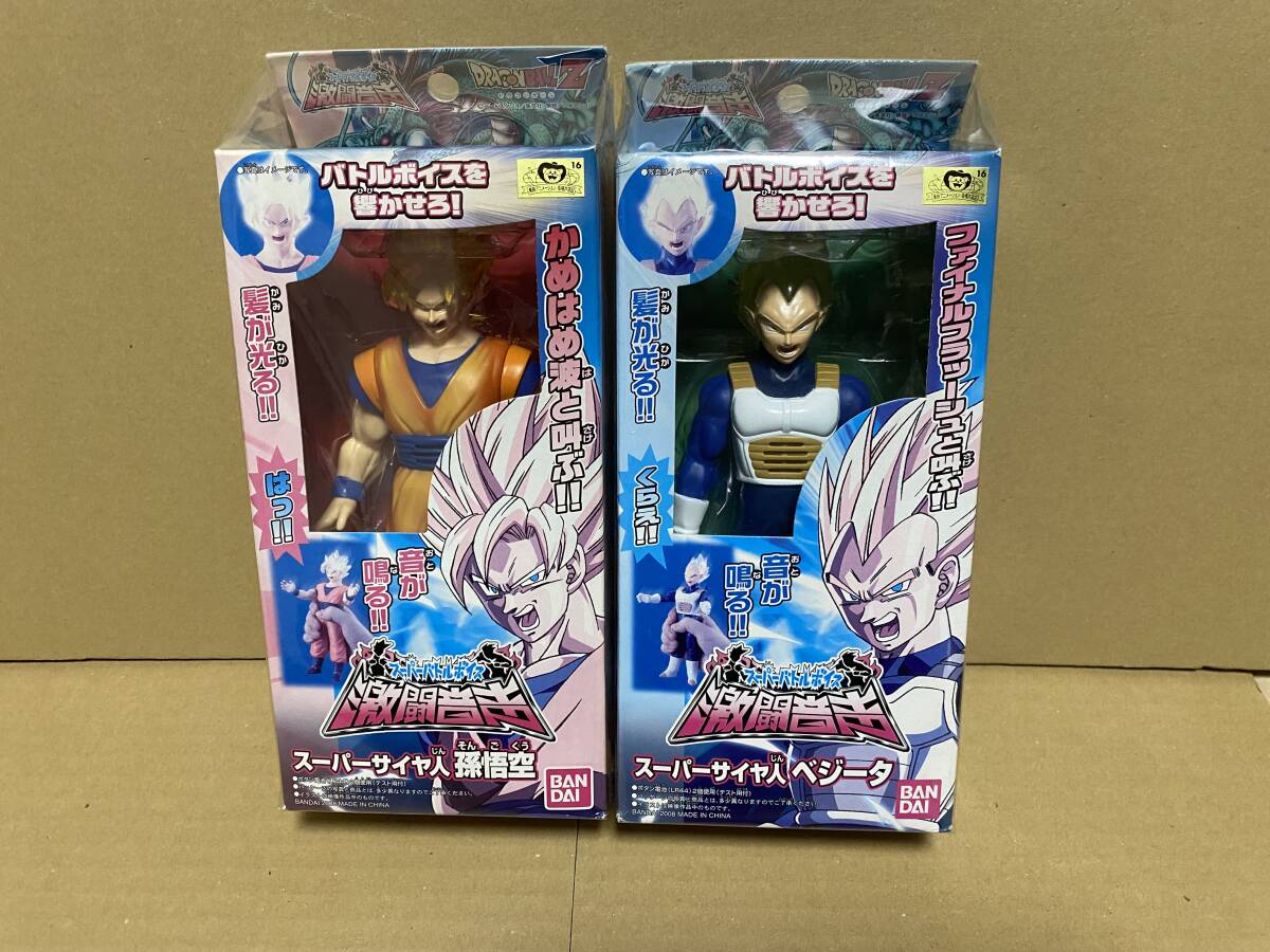 2026年最新】Yahoo!オークション -エポック社 ドラゴンボールの中古品