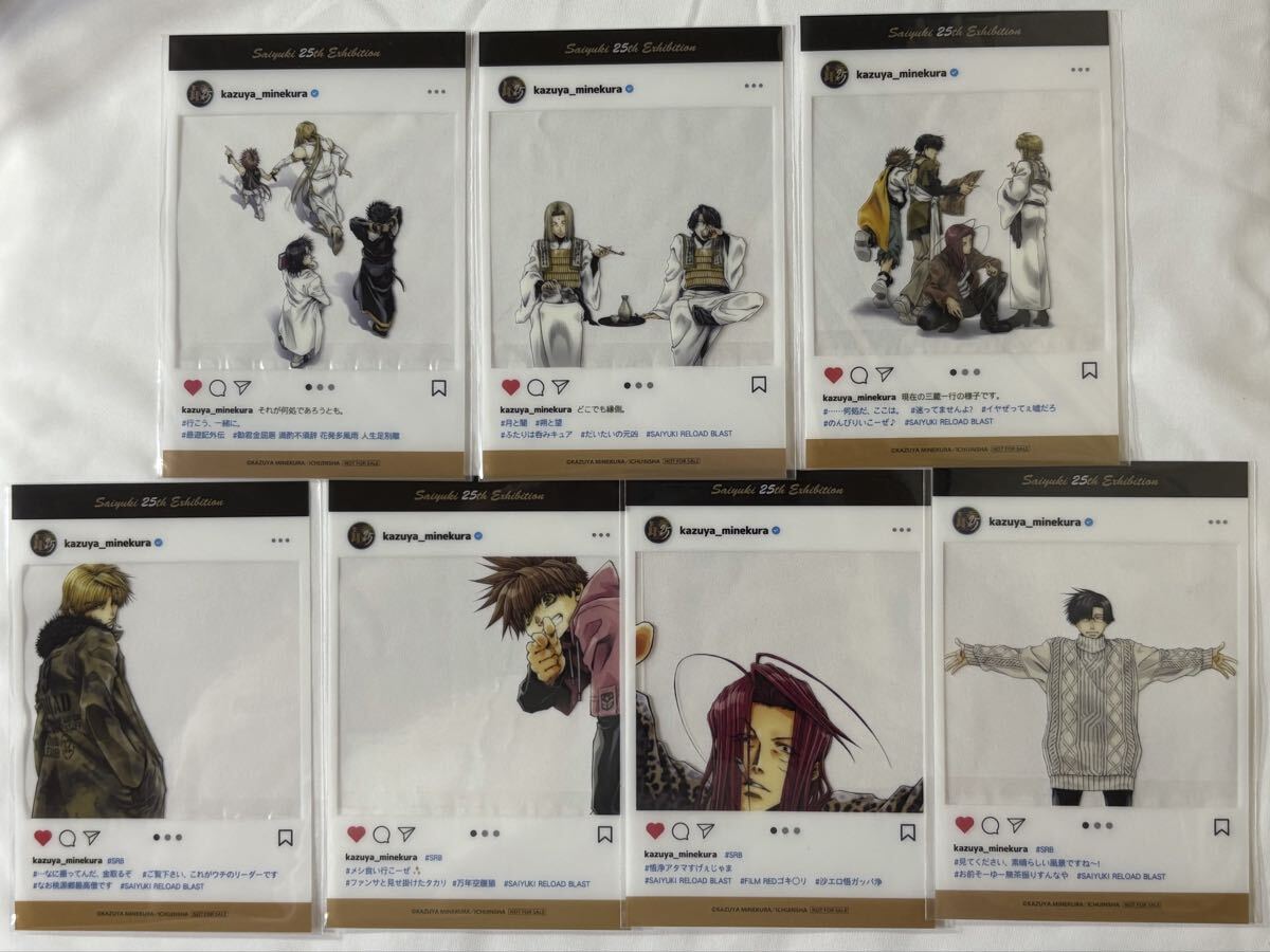 2026年最新】Yahoo!オークション -最遊記 原画(その他)の中古品・新品