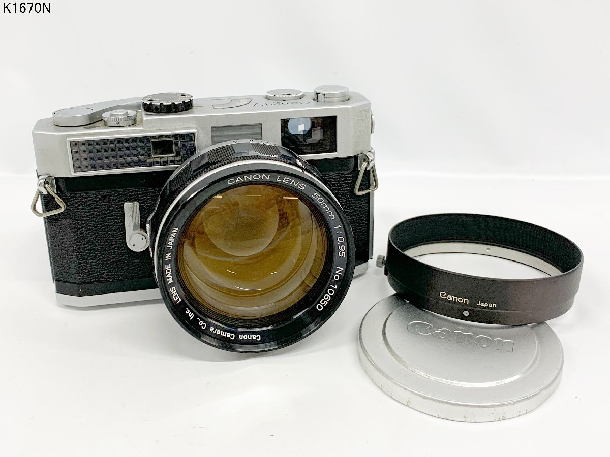 Yahoo!オークション -「canon モデル7」の落札相場・落札価格