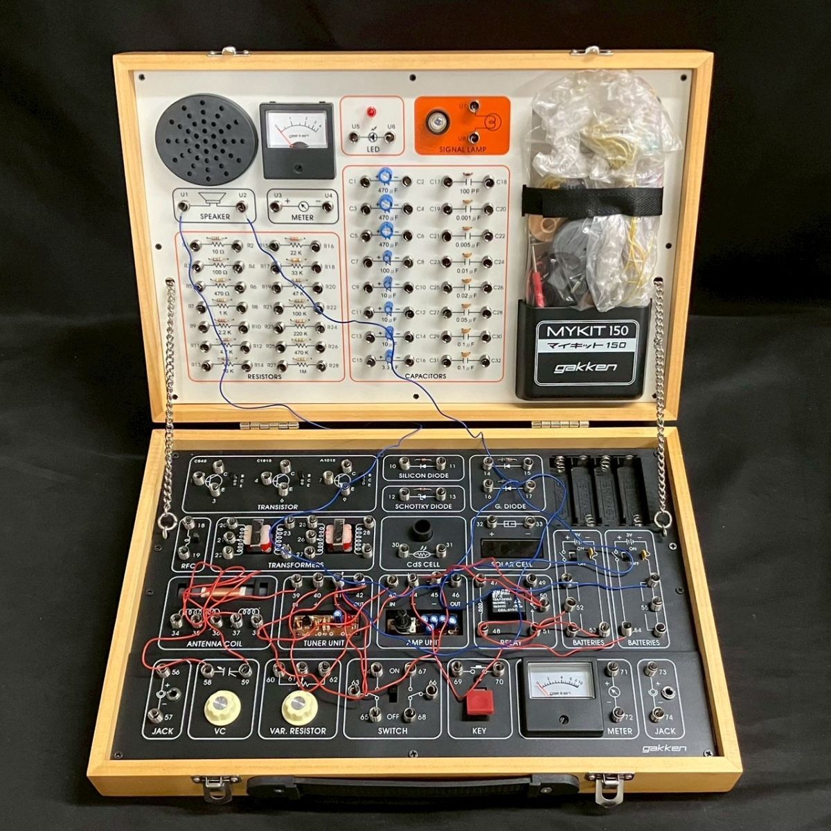 Yahoo!オークション -「マイキット150」の落札相場・落札価格