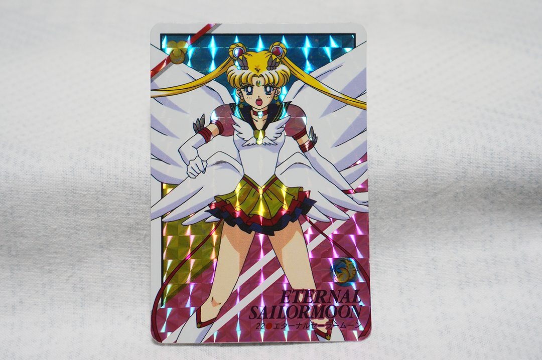 Yahoo!オークション -「エターナルセーラームーン」(作品別) の落札