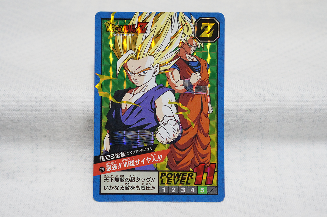 Yahoo!オークション -「ドラゴンボール カードダス スーパーバトル 6