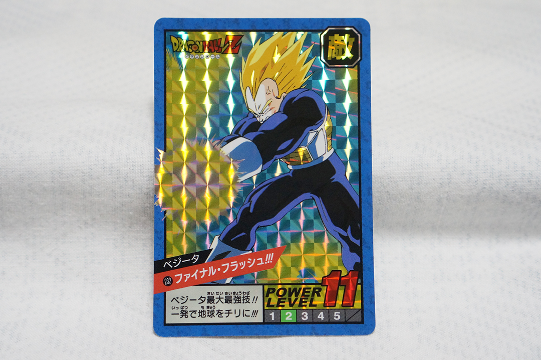 Yahoo!オークション -「ドラゴンボール カードダス スーパーバトル 6