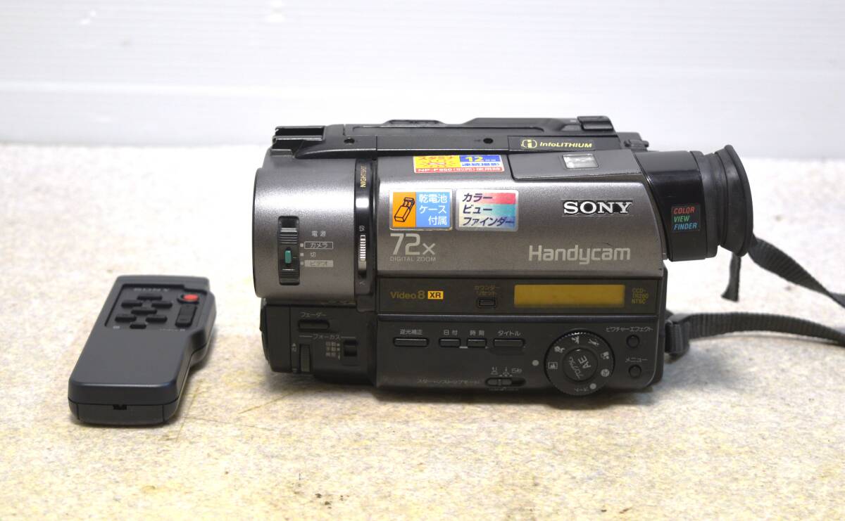 Yahoo!オークション -「ccd-tr280」(8ミリビデオカメラ) (ビデオカメラ