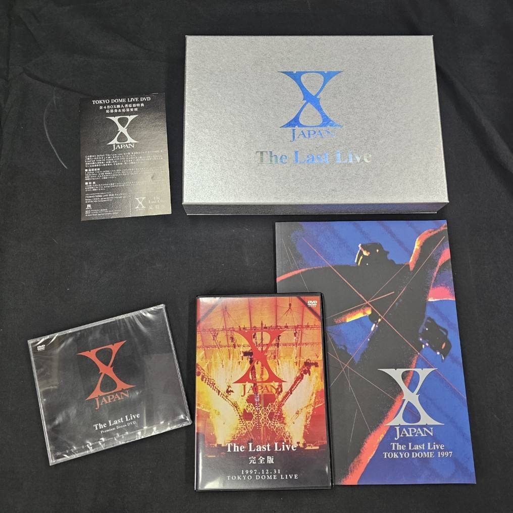 Yahoo!オークション -「x japan dvd last live」の落札相場・落札価格