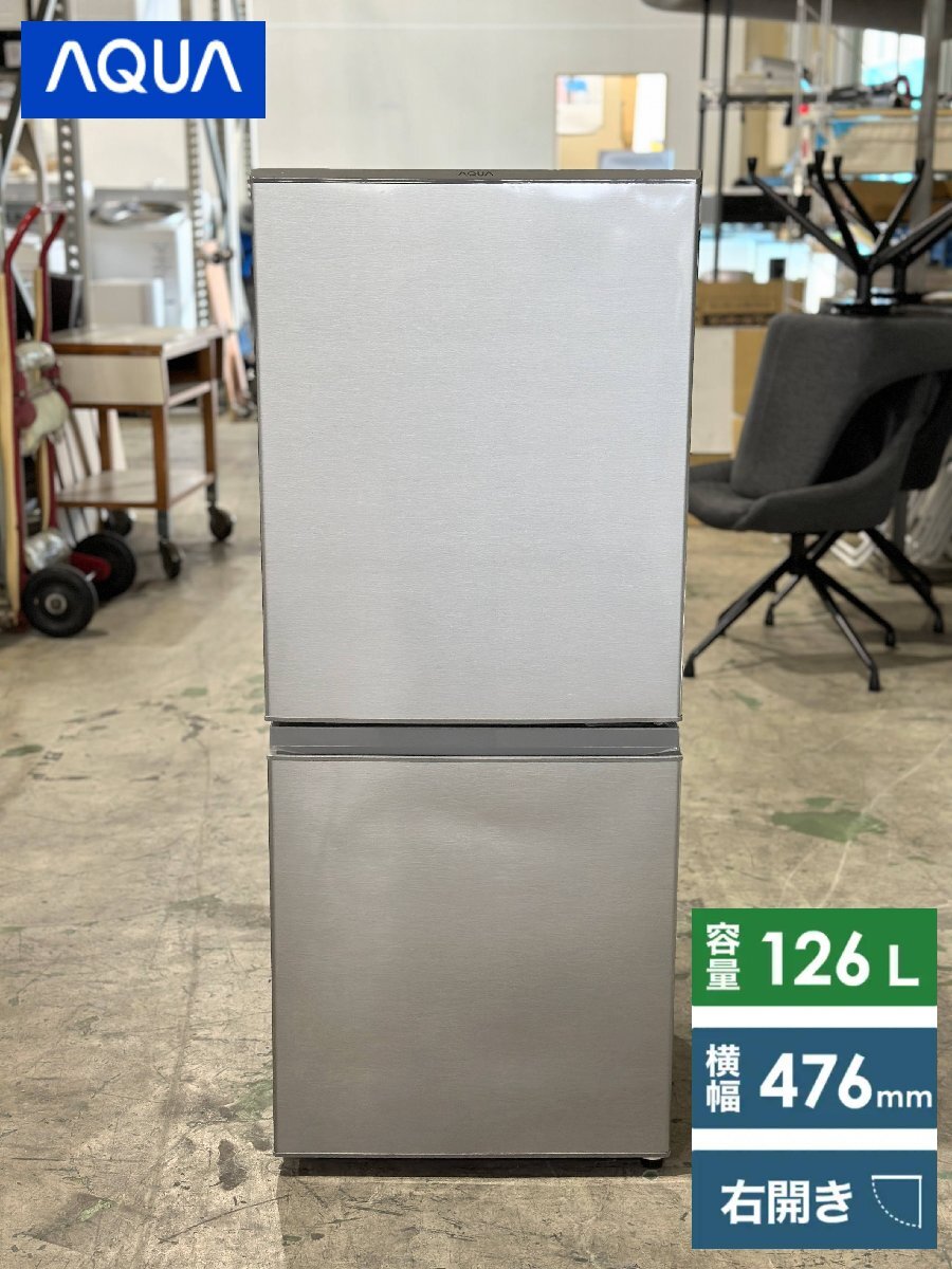 AQUA AQR-13M オークション比較 - 価格.com