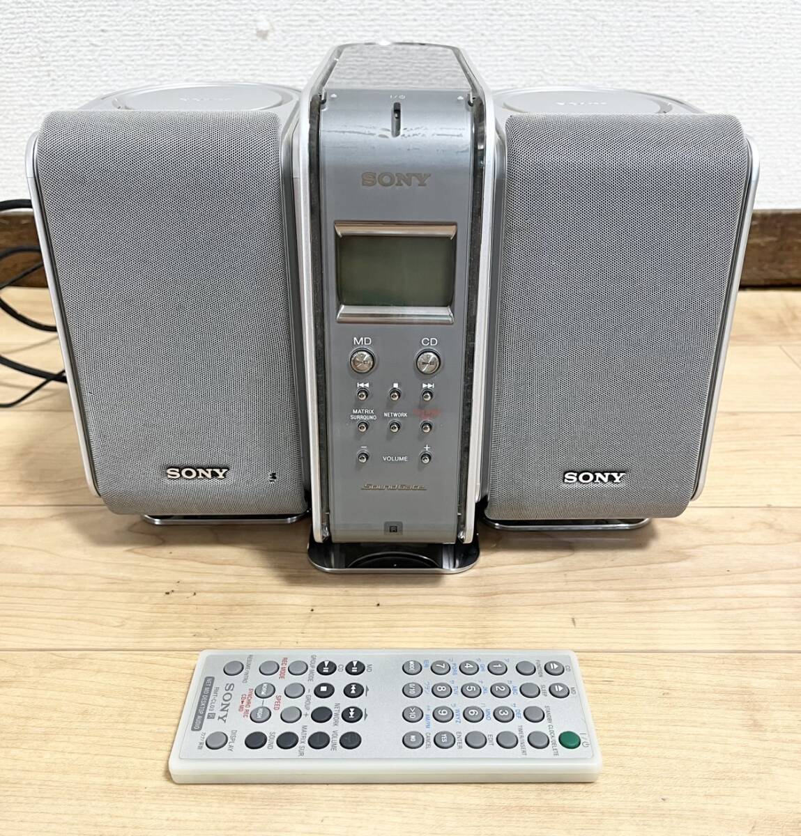 Yahoo!オークション -「sony lam-z05」の落札相場・落札価格