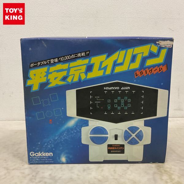 Yahoo!オークション -「lsiゲーム平安京エイリアン」の落札相場・落札価格