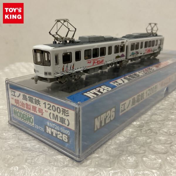 Yahoo!オークション -「江ノ島電鉄 明治製菓号」の落札相場・落札価格