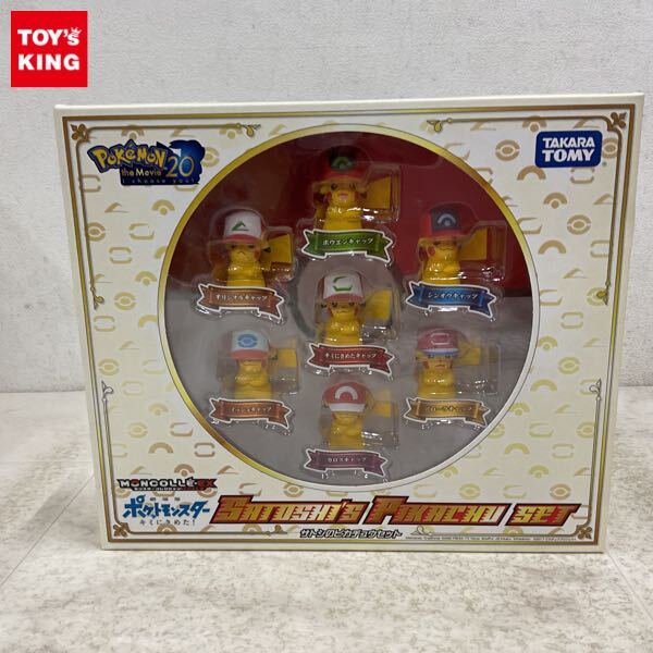 Yahoo!オークション -「ポケモン モンコレ サトシ」の落札相場・落札価格