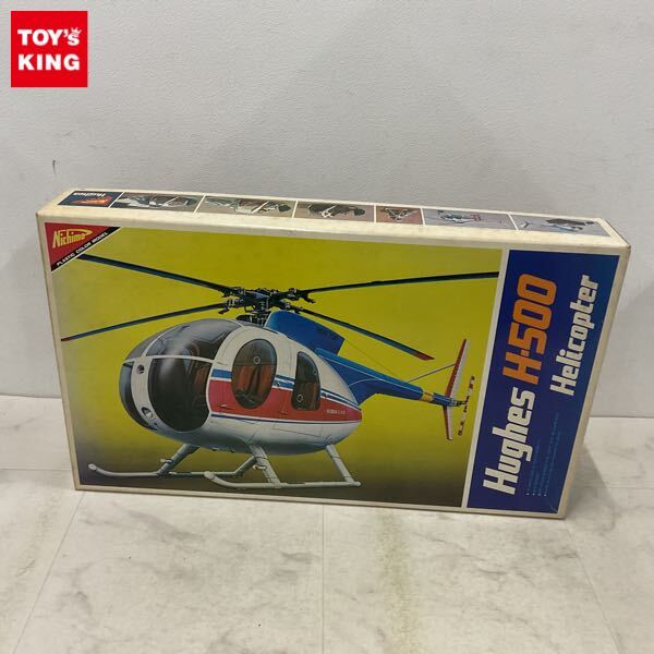 Yahoo!オークション -「ヒューズ500」(プラモデル) の落札相場・落札価格