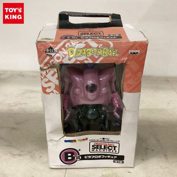 Yahoo!オークション -「ピラフロボフィギュア」の落札相場・落札価格