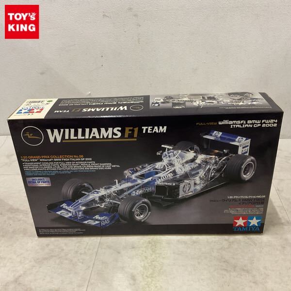 Yahoo!オークション -「タミヤ ウイリアムズ fw24」の落札相場・落札価格